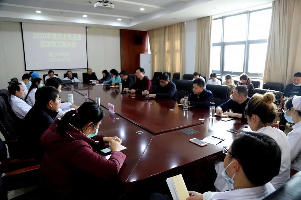 微信图片_20210114145908.jpg 微信图片_20210114145908.jpg