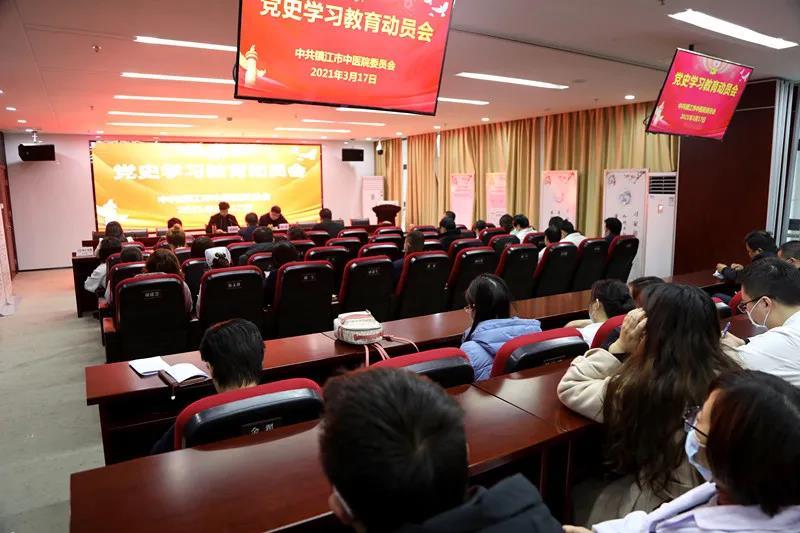 微信图片_20210408162252.jpg