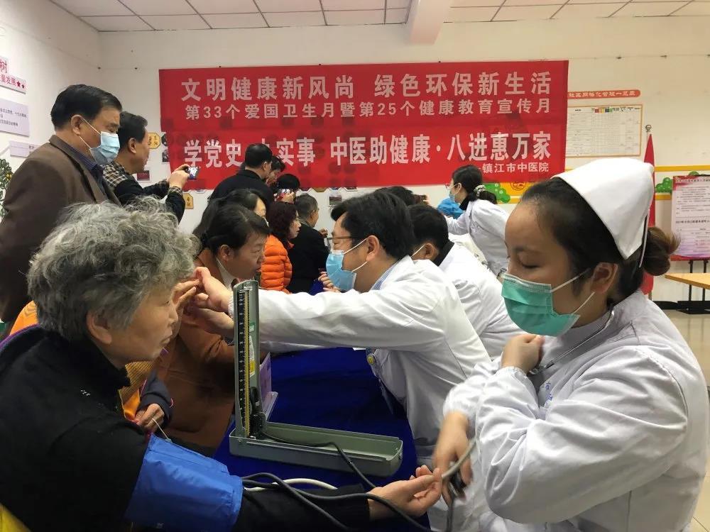 微信图片_20210419142319.jpg