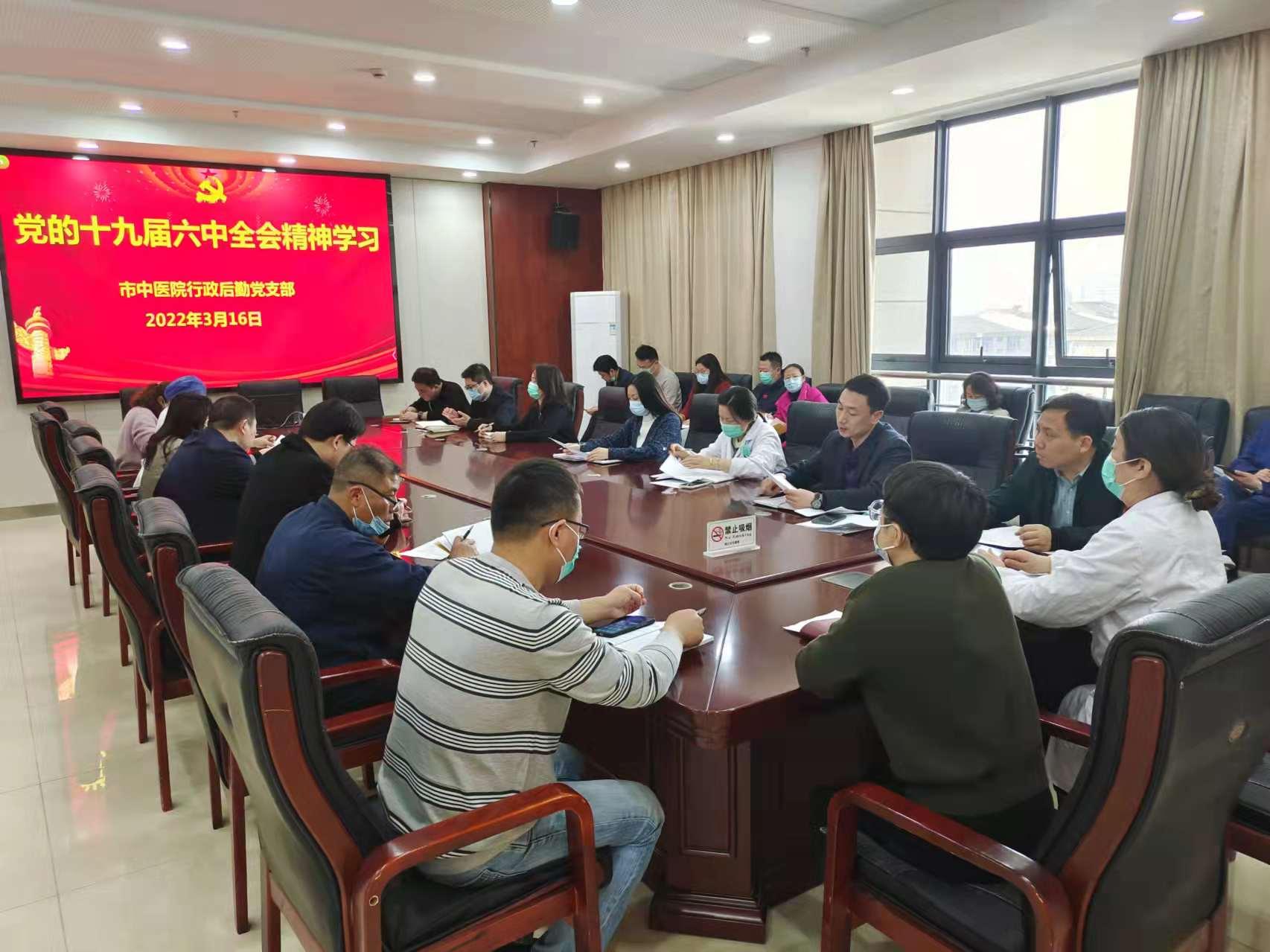 微信图片_20220316145709.jpg