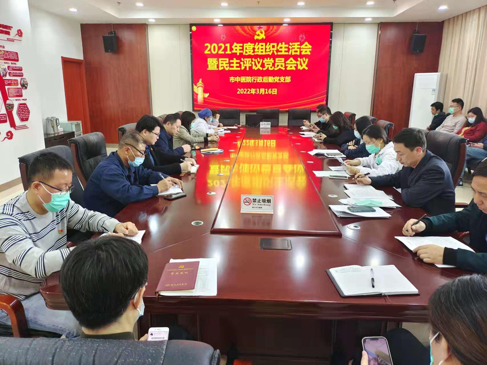 微信图片_20220316145649.jpg 微信图片_20220316145649.jpg