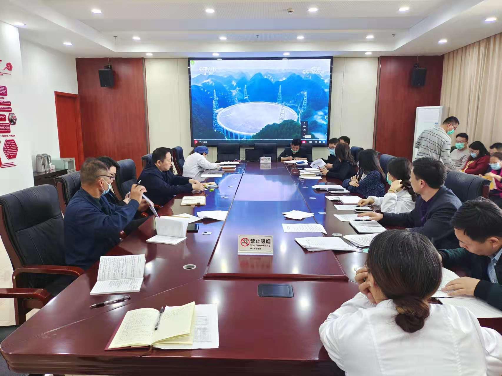 微信图片_20220316145553.jpg 微信图片_20220316145553.jpg