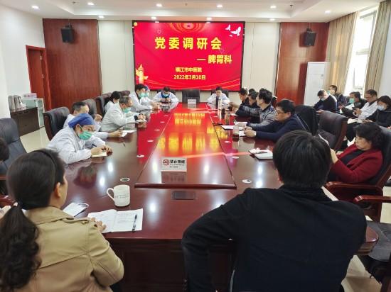 QQ图片20220310163856.jpg QQ图片20220310163856.jpg