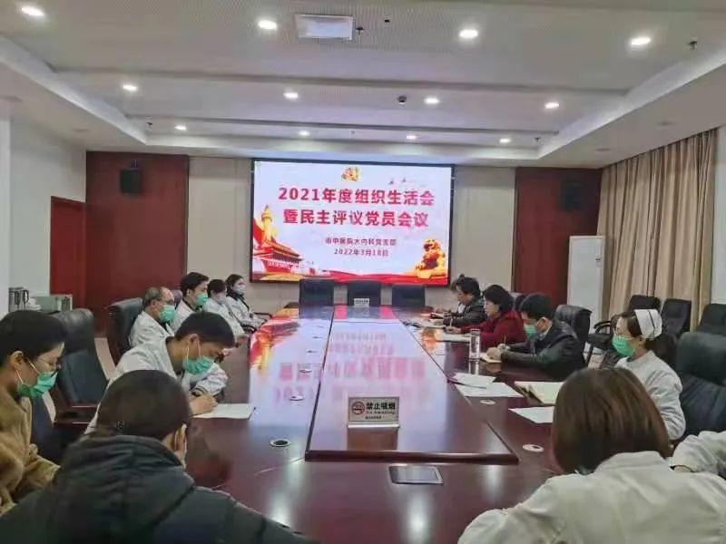 微信图片_20220420101533.jpg 微信图片_20220420101533.jpg