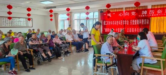 微信图片_20220818114803.jpg 微信图片_20220818114803.jpg