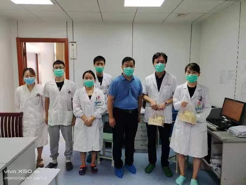 微信图片_20220818194143.jpg