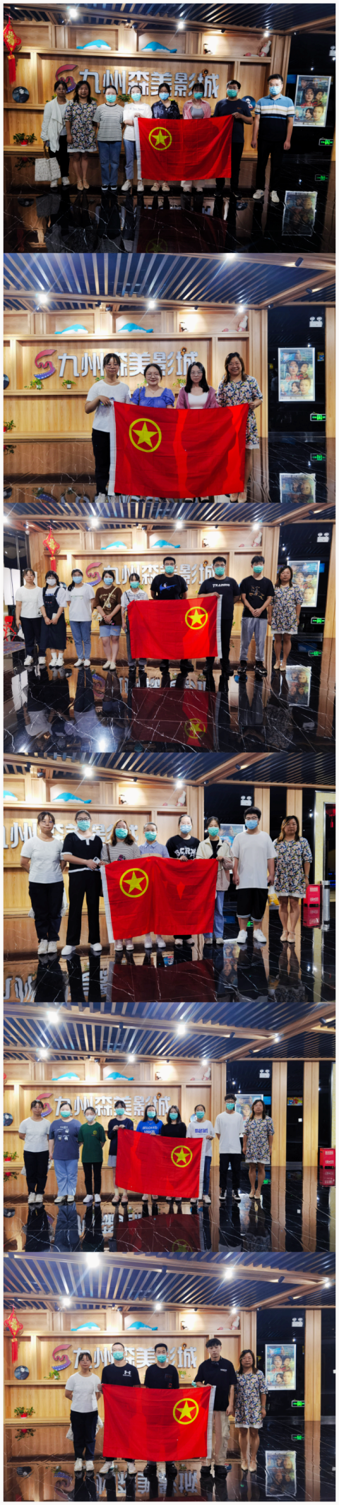 图片5.png 图片5.png