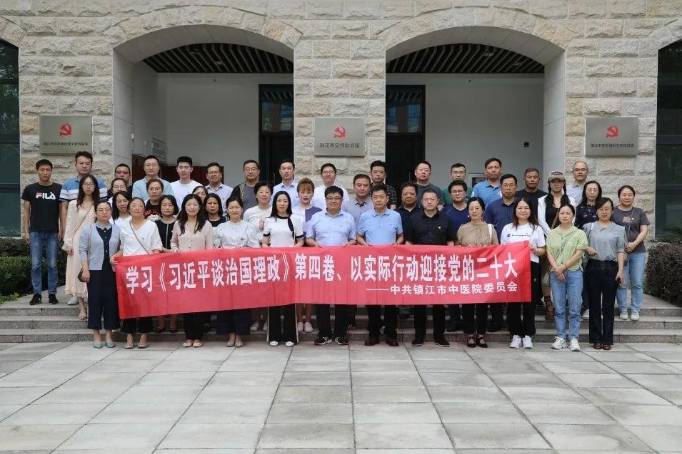 微信图片_20220923085139.jpg 微信图片_20220923085139.jpg