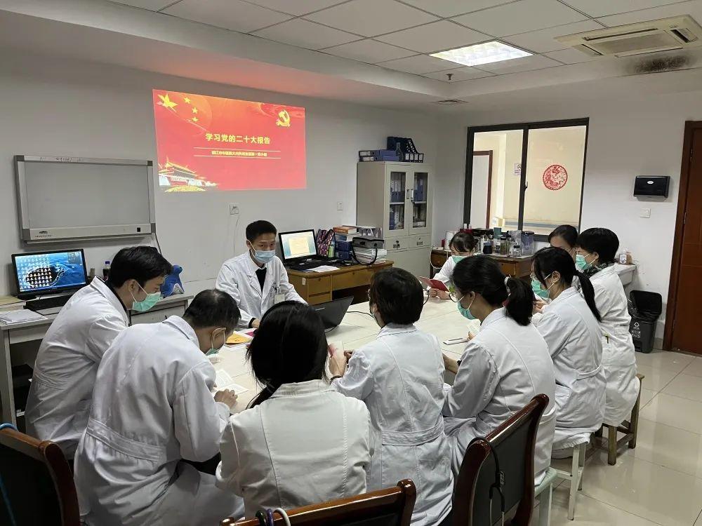 微信图片_20221107085650.jpg 微信图片_20221107085650.jpg