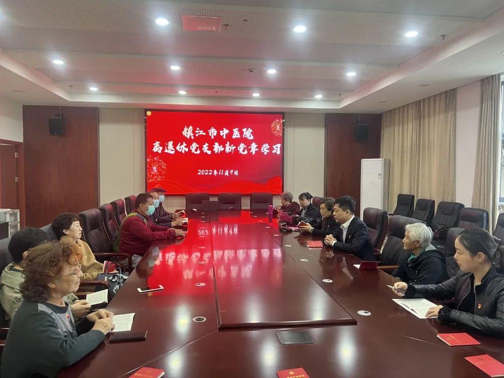 微信图片_20221114145717.jpg 微信图片_20221114145717.jpg