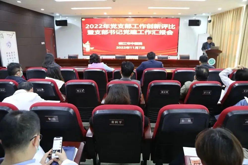 微信图片_20221114150020.jpg 微信图片_20221114150020.jpg