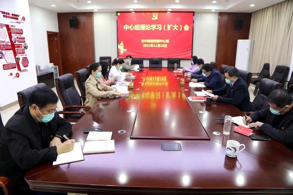 微信图片_20221208103158.jpg 微信图片_20221208103158.jpg