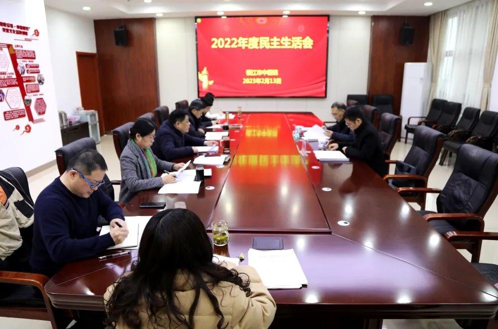 微信图片_20230214090440.jpg