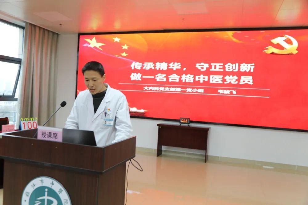 微信图片_20230321142215.jpg