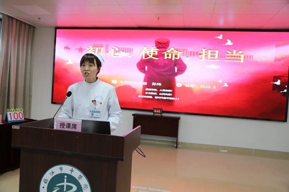 微信图片_20230321142221.jpg 微信图片_20230321142221.jpg