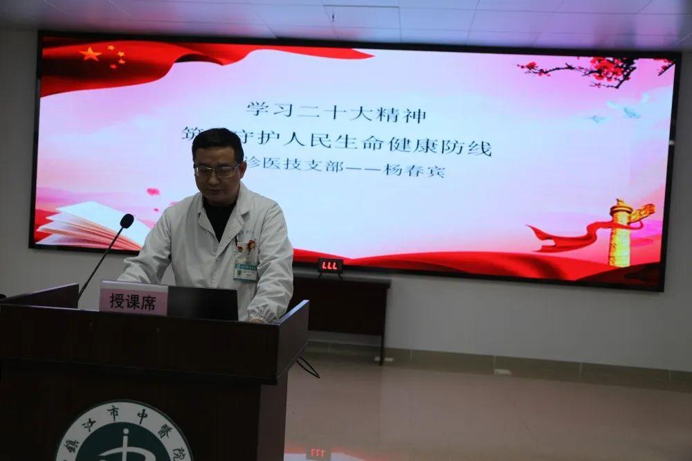 微信图片_20230321142229.jpg 微信图片_20230321142229.jpg