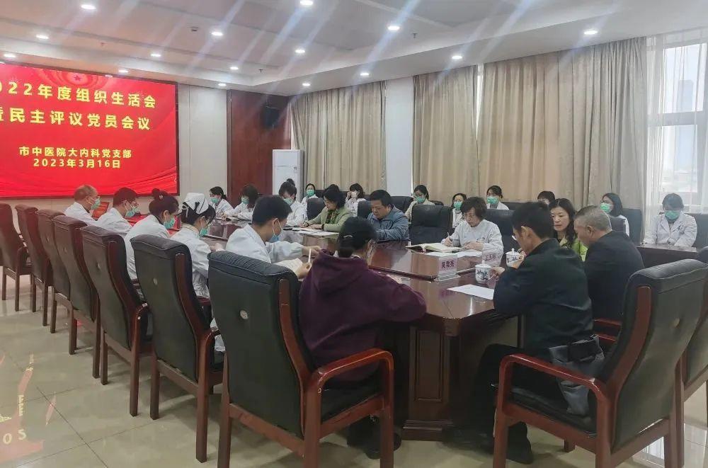 微信图片_20230321142921.jpg 微信图片_20230321142921.jpg