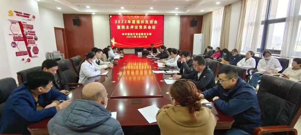 QQ图片20230328164443.jpg