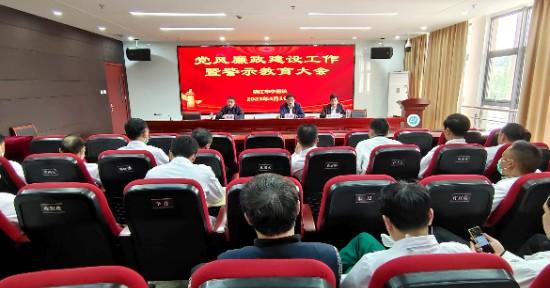 微信图片_20230419154201.jpg