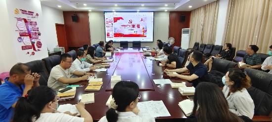QQ图片20230628095842.jpg