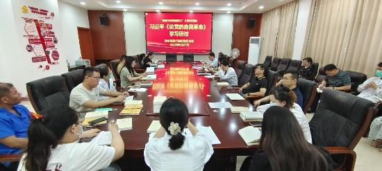 QQ图片20230628100000.jpg