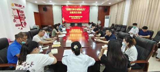 QQ图片20230628100023.jpg