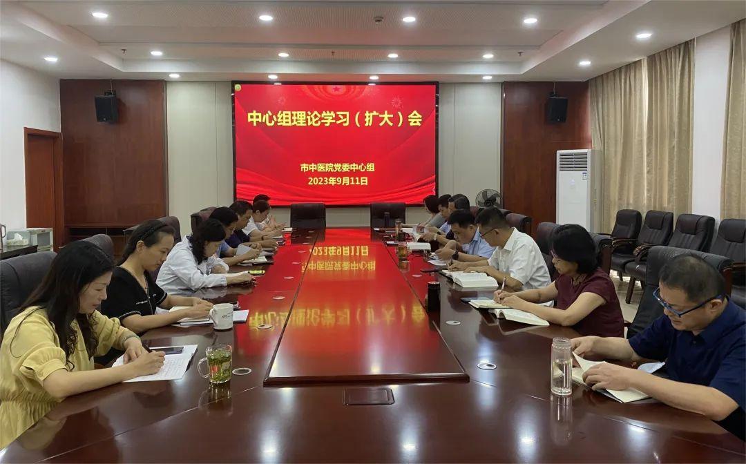 微信图片_20230912144655.jpg 微信图片_20230912144655.jpg
