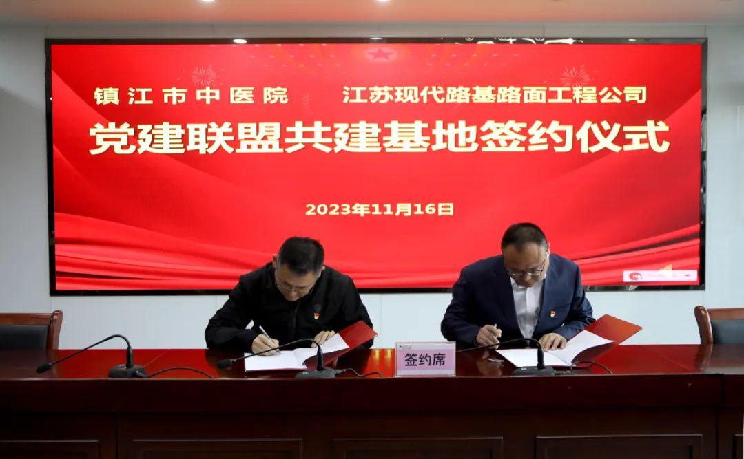 微信图片_20240813162655.jpg
