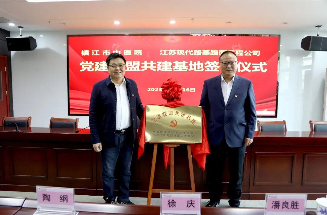 微信图片_20240813162641.jpg