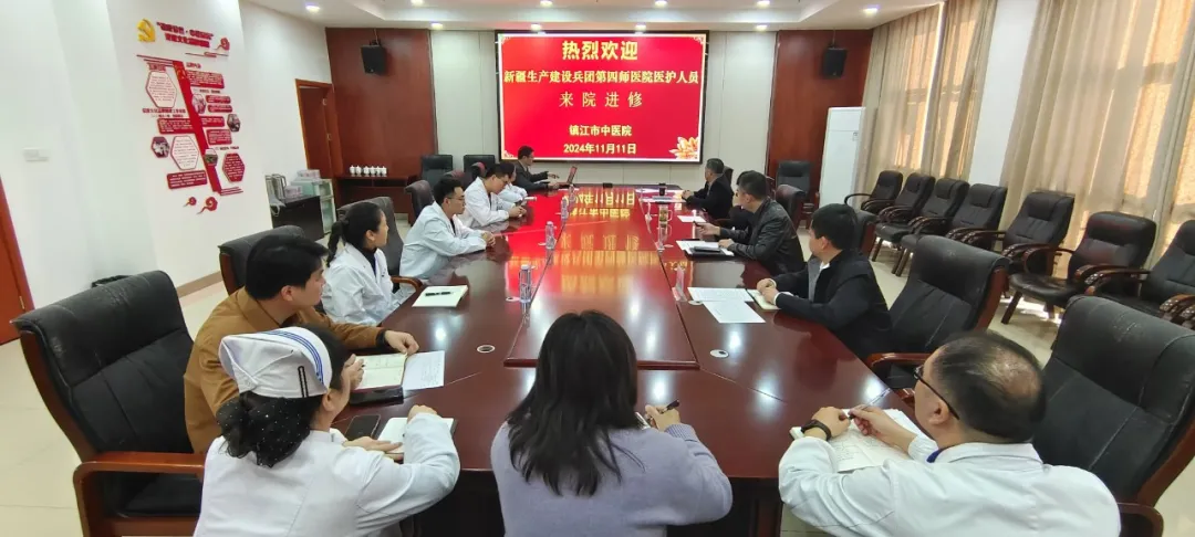 图片5.png 图片5.png