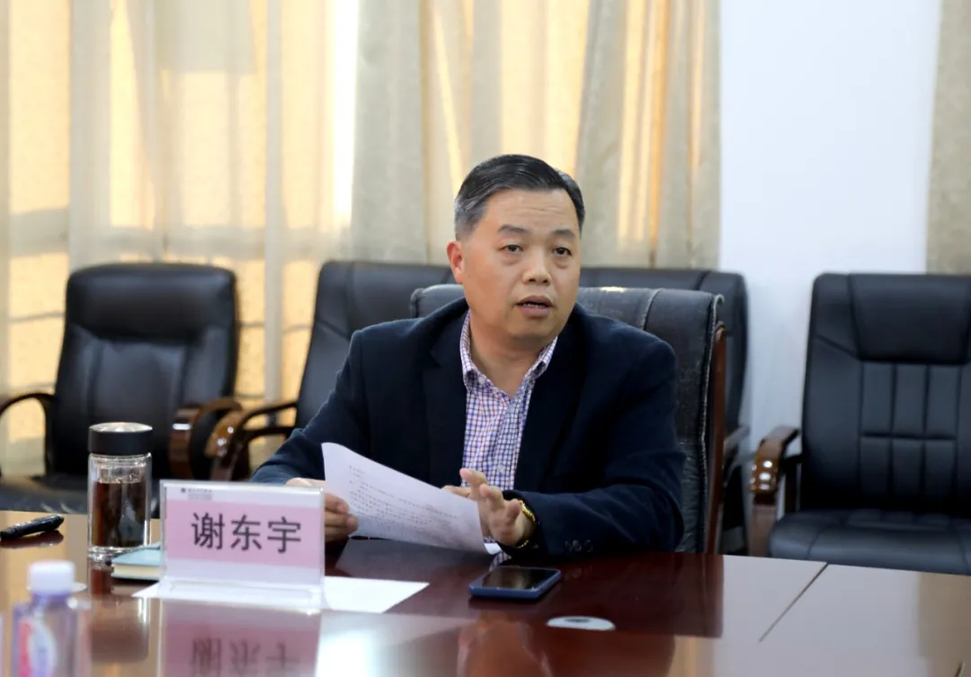 图片7.png 图片7.png