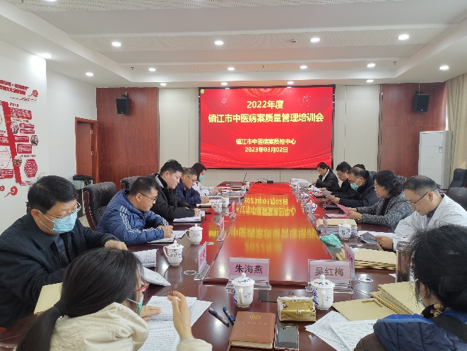 微信图片_20230321144336.png
