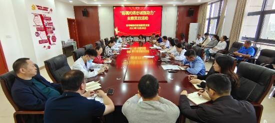 微信图片_20231026094532.jpg