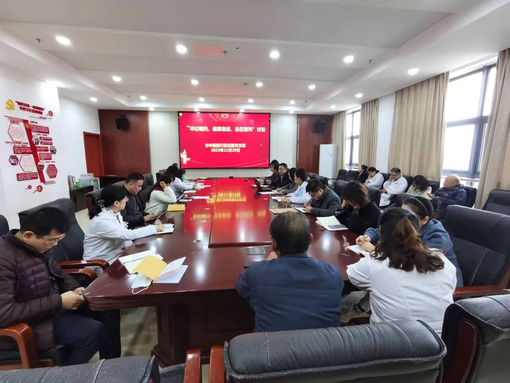 微信图片_20231129152308.jpg