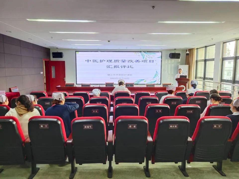 微信图片_20231130101924.jpg 微信图片_20231130101924.jpg
