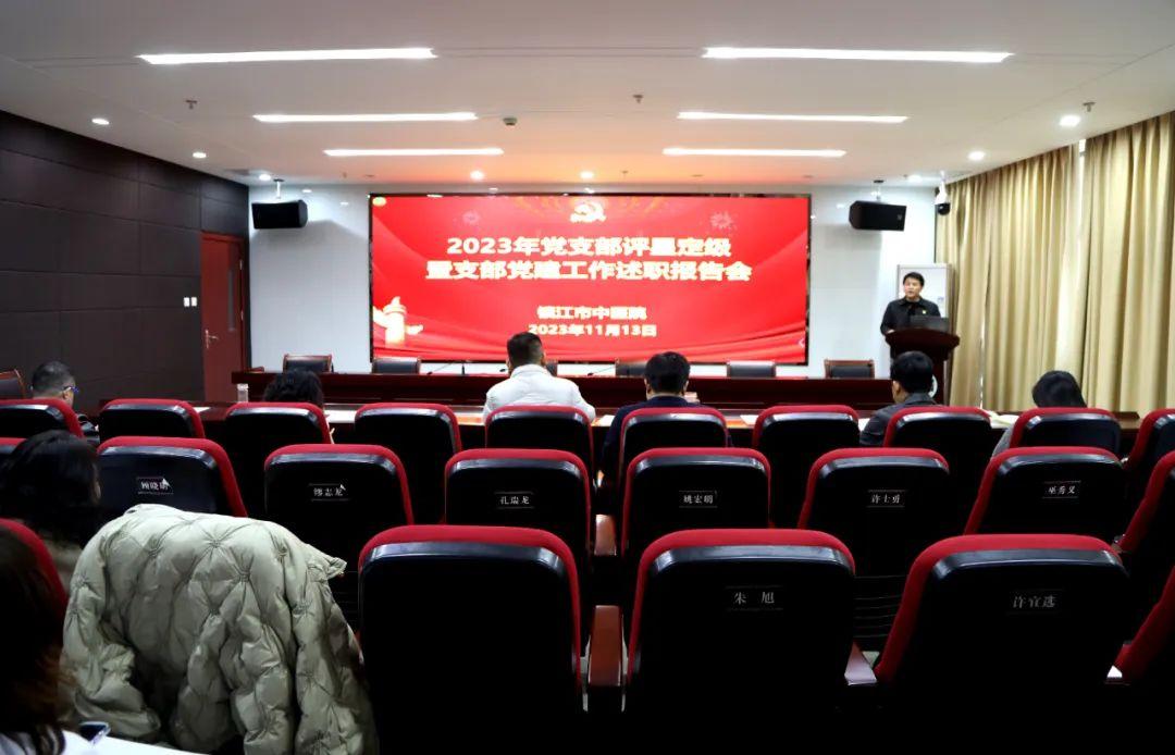 微信图片_20231130104858.jpg