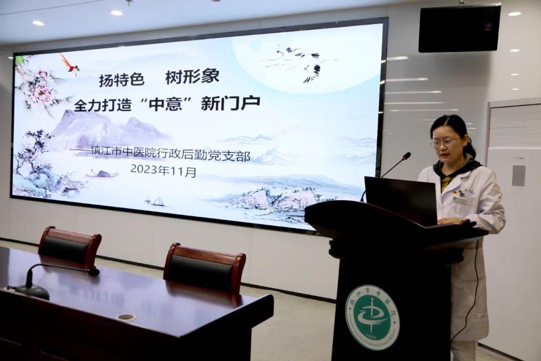 微信图片_20231130104921.jpg 微信图片_20231130104921.jpg