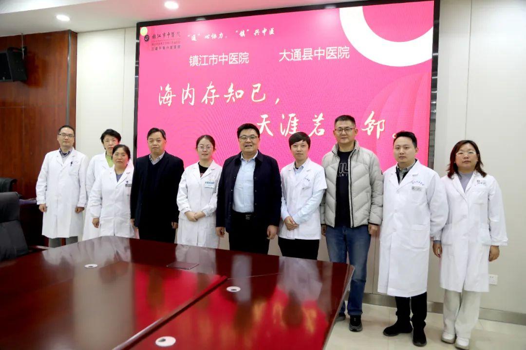 微信图片_20231130111611.jpg 微信图片_20231130111611.jpg