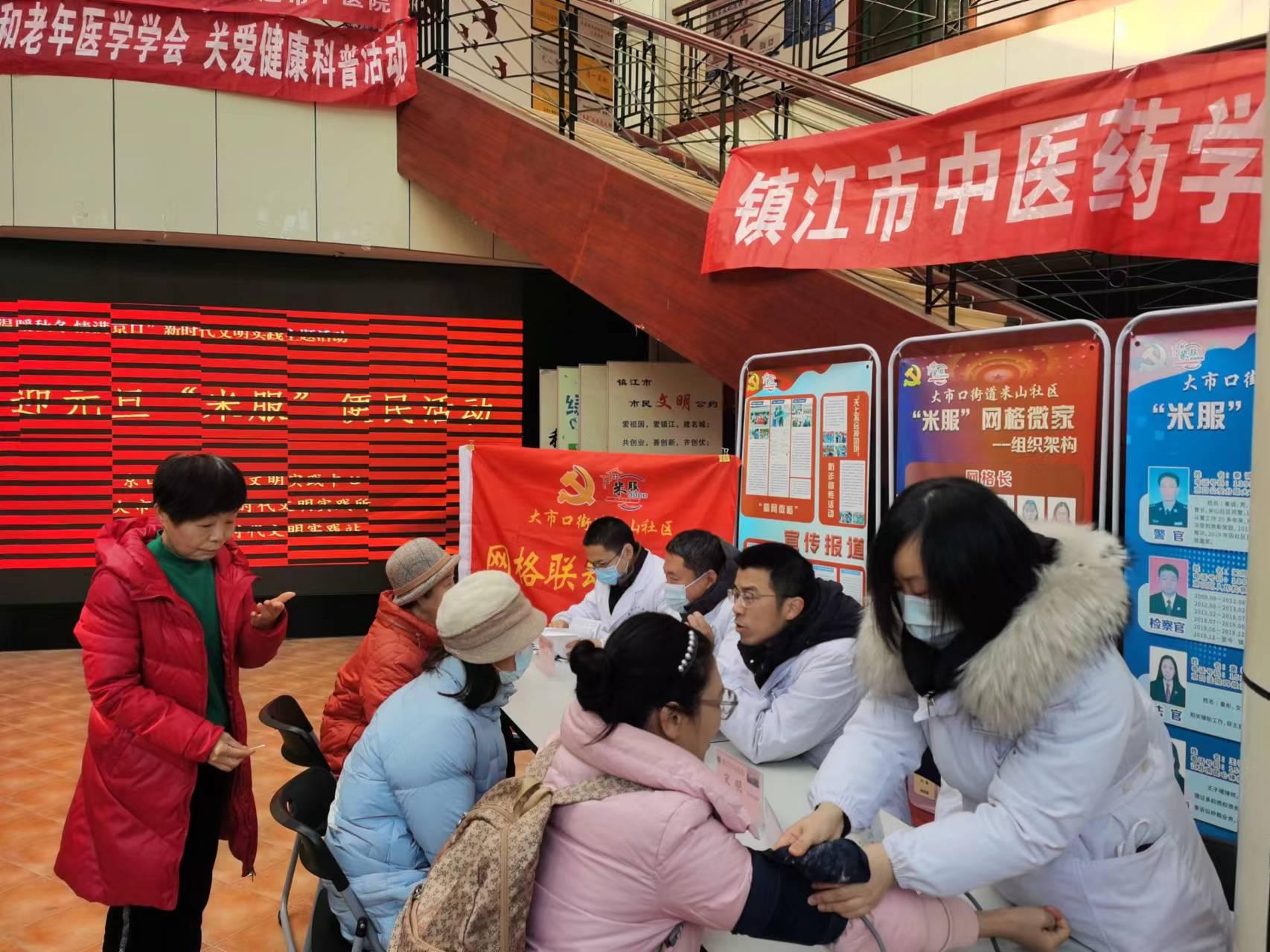 QQ图片20231228083922.jpg