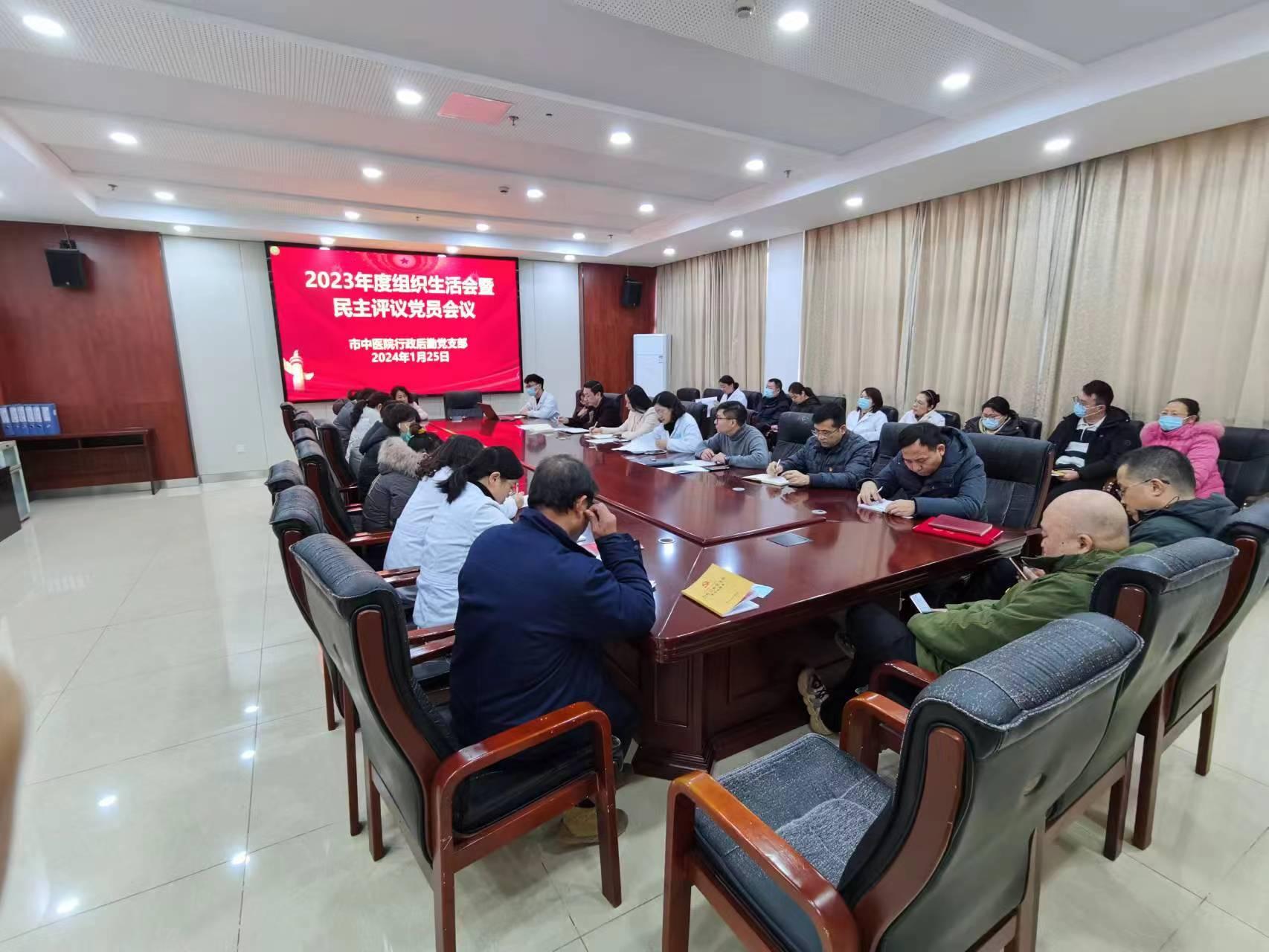 微信图片_20240125141603.jpg