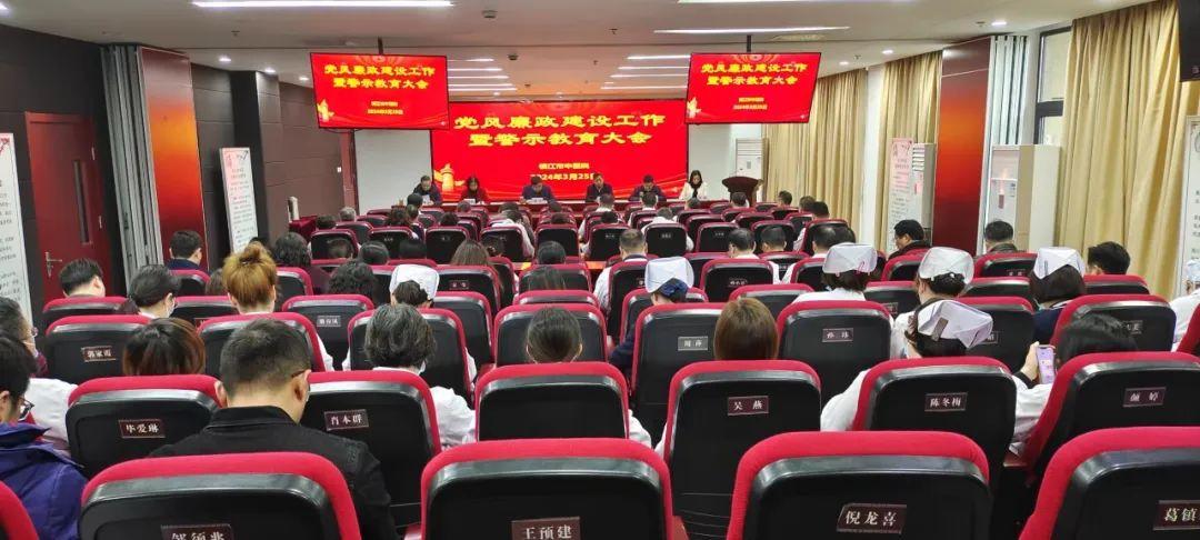 微信图片_20240326163831.jpg