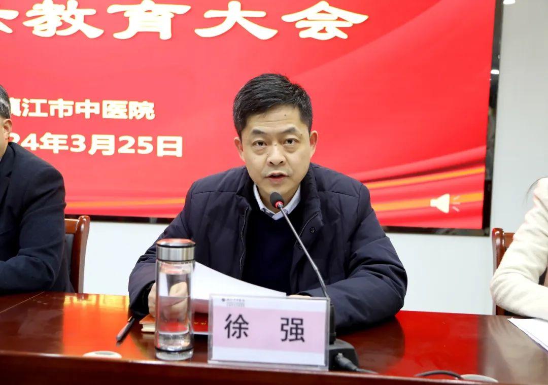 微信图片_20240326163854.jpg