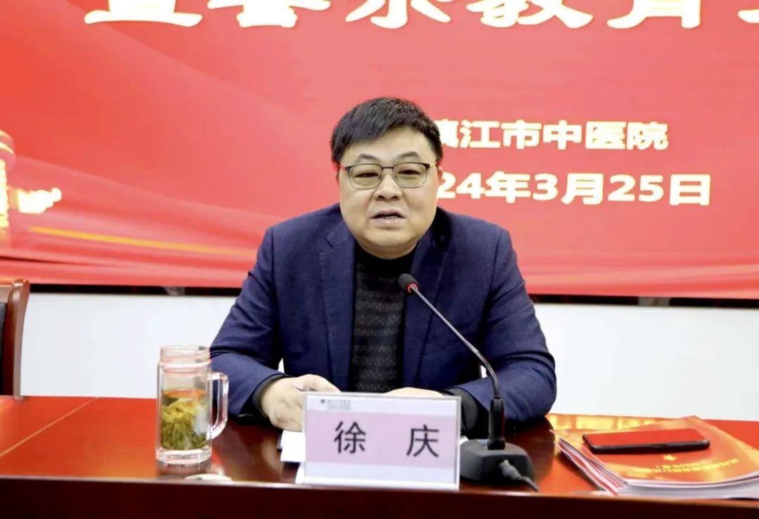 微信图片_20240326163840.jpg 微信图片_20240326163840.jpg