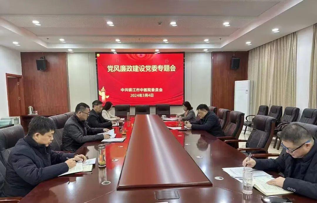 微信图片_20240326165831.jpg 微信图片_20240326165831.jpg