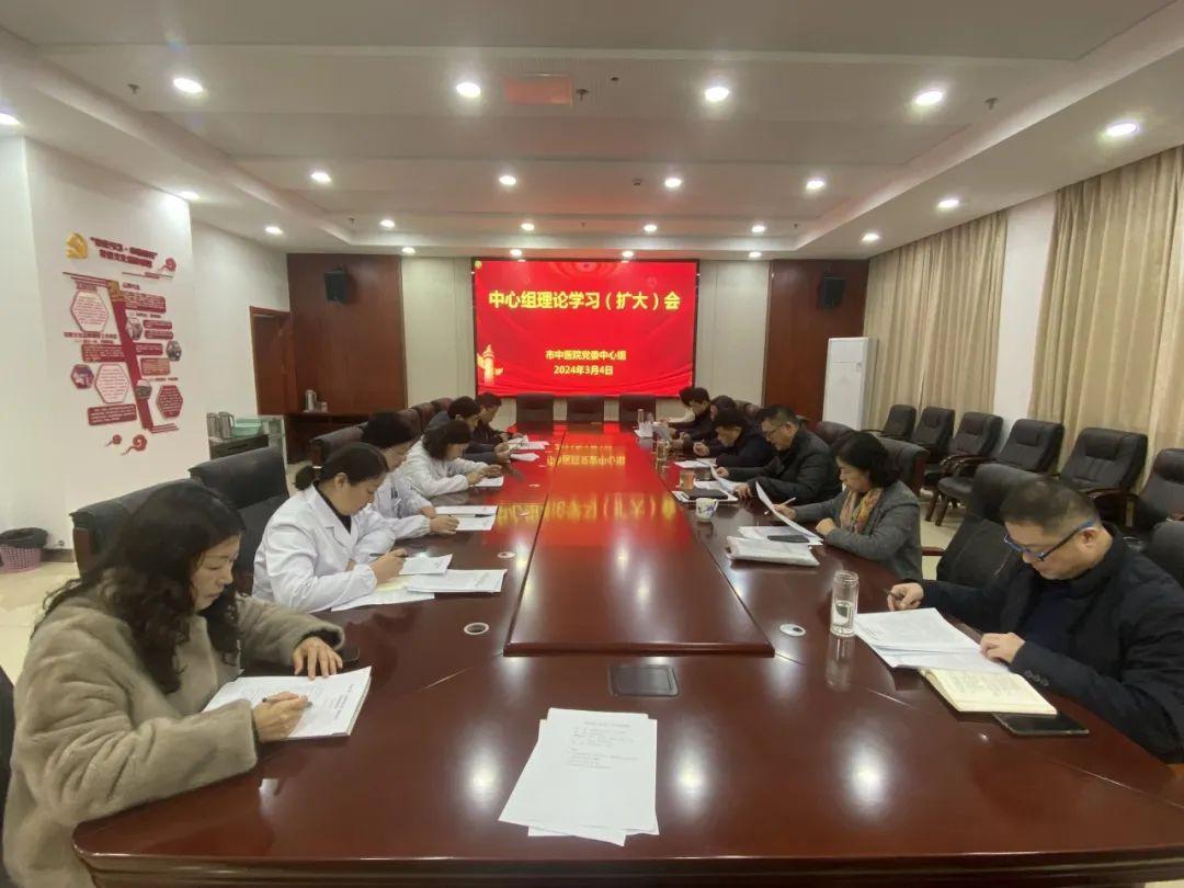 微信图片_20240326165839.jpg 微信图片_20240326165839.jpg