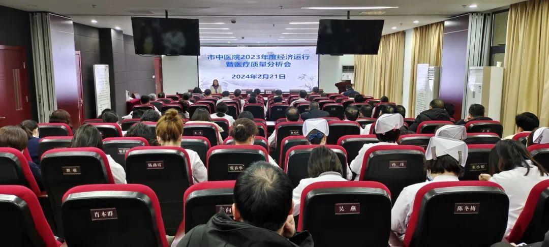 微信图片_20240326171345.jpg 微信图片_20240326171345.jpg