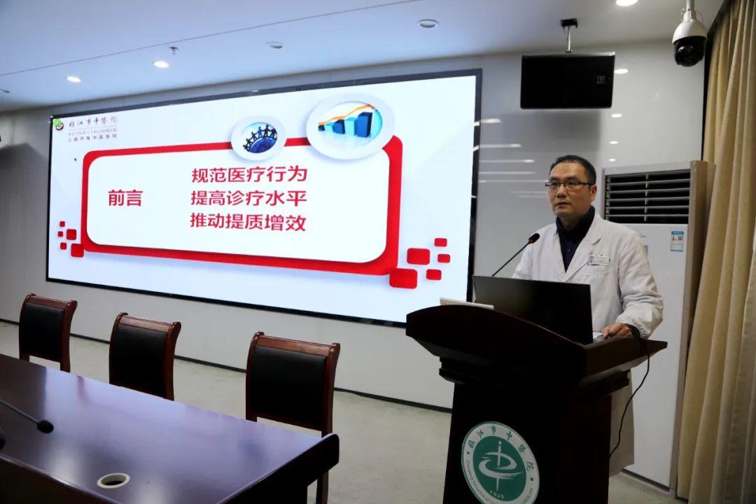 微信图片_20240326171401.jpg