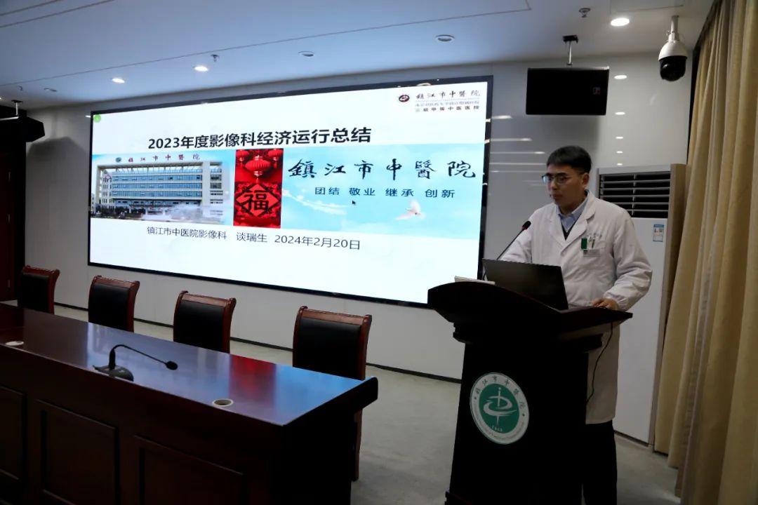 微信图片_20240326171835.jpg