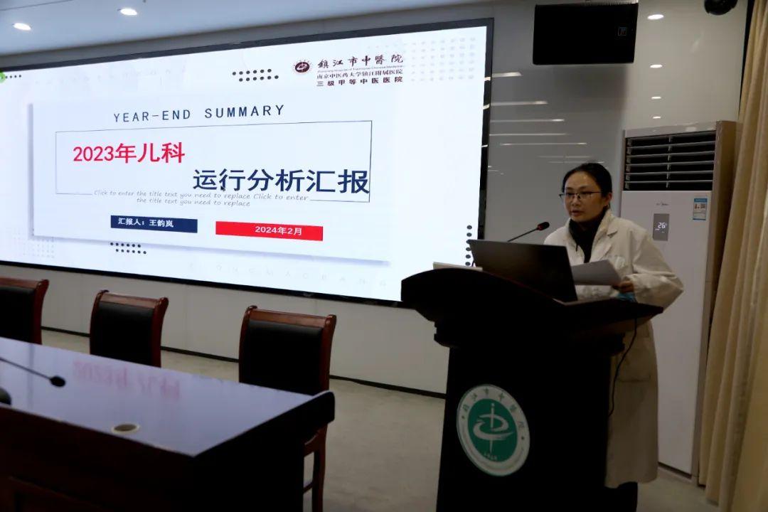 微信图片_20240326171835.jpg 微信图片_20240326171835.jpg