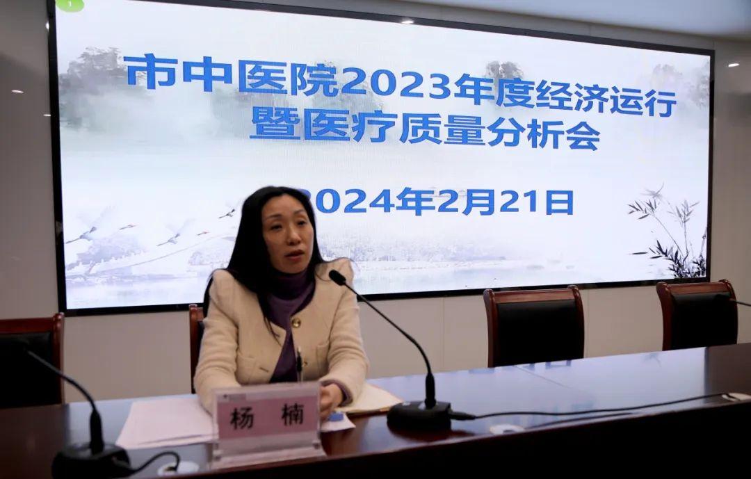 微信图片_20240326171423.jpg 微信图片_20240326171423.jpg